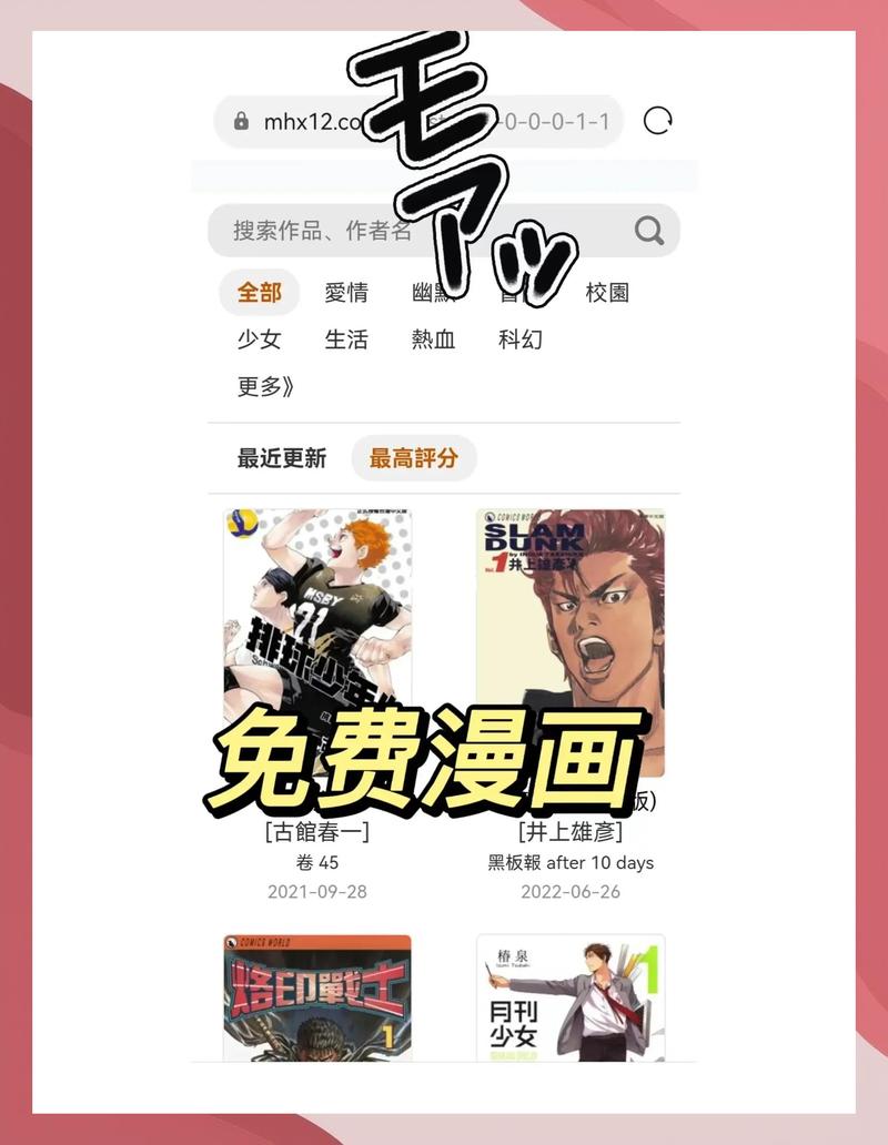 国产黄色片久久久久久的相关介绍