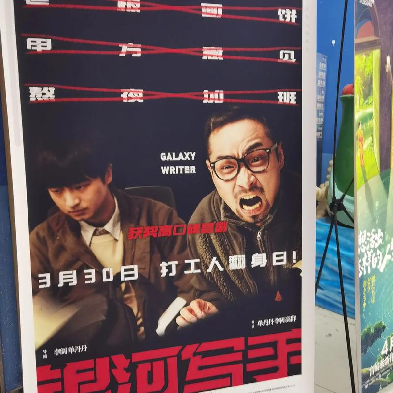 李慕婉被狂c躁到高潮的相关介绍