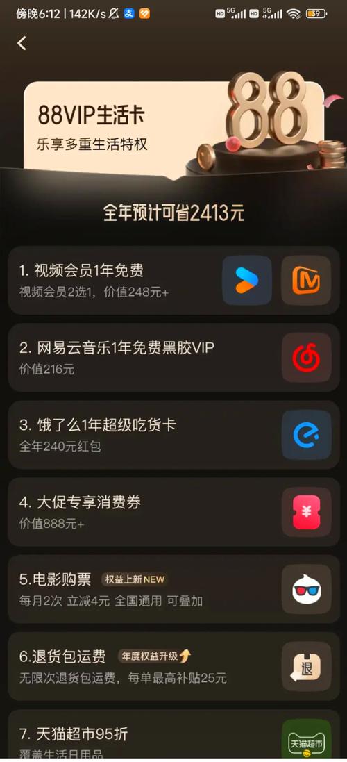 久久久久久精品17的相关介绍