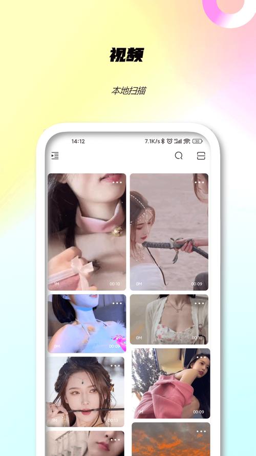 久久精品99久的相关介绍