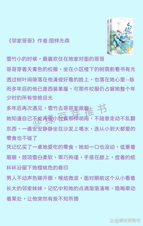 恋夜影院2国产的相关介绍