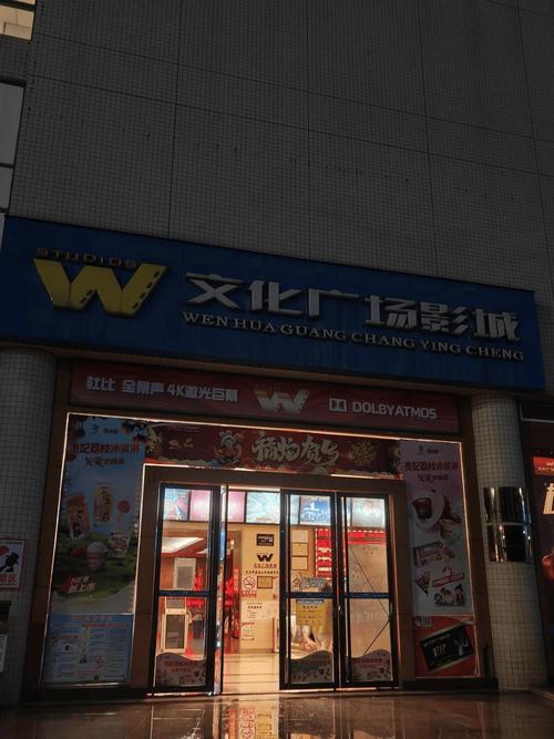 少妇激情av在线的相关介绍