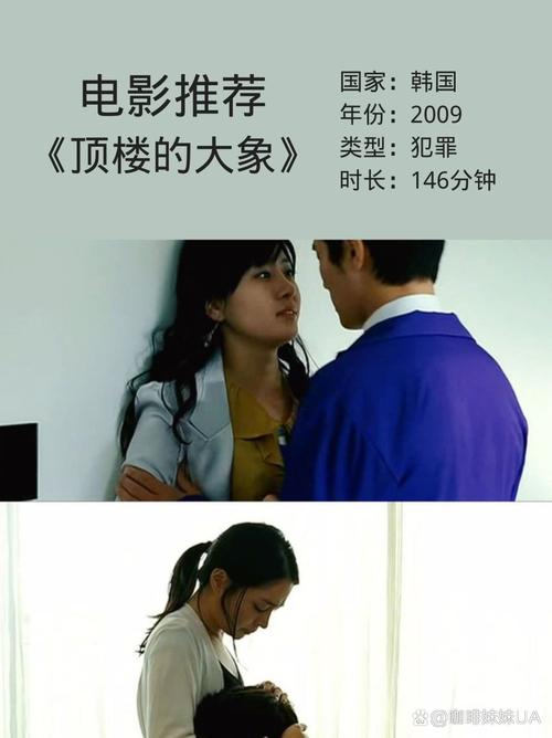 美女福利影视蜜桃av的相关介绍