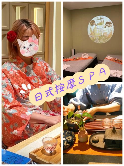 男人的天堂777的相关介绍