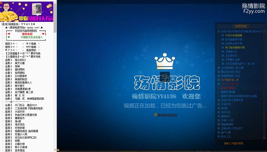 大干人妻少妇的相关介绍