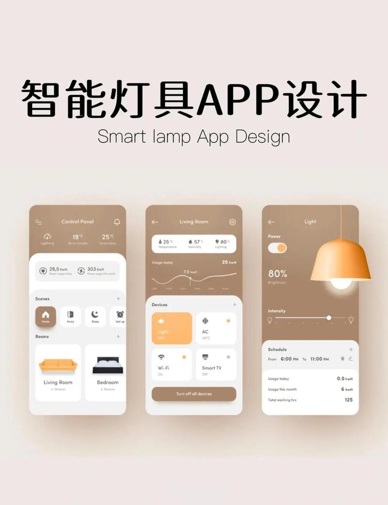 6080新视觉青苹果影院的相关介绍