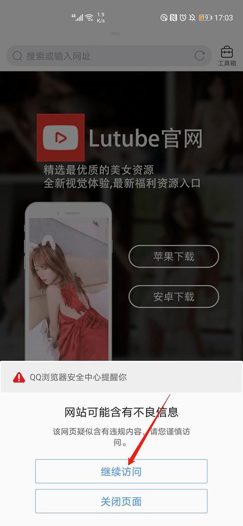 八哥影院视频在线观看 - 2025最新高清电影电视剧免费追剧平台（无广告/蓝光画质/每日更新）