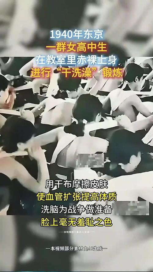 操女人逼逼流白浆视频的相关介绍