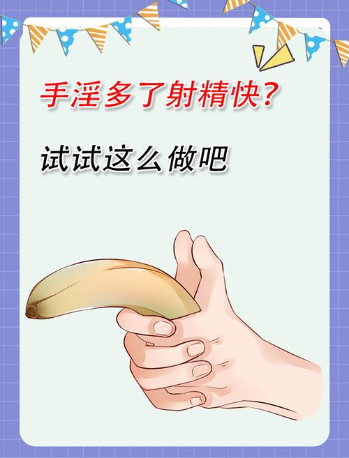 少妇翘臀诱惑姿势的相关介绍