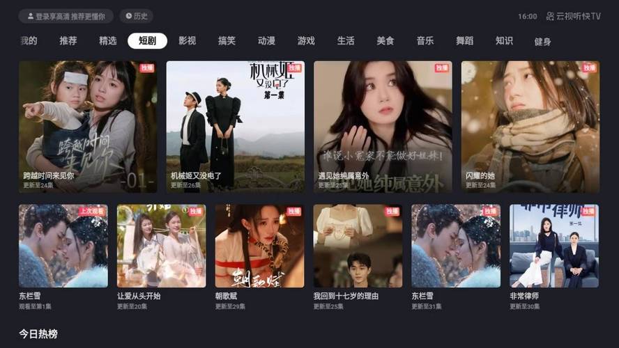 熟女啪啪啪啪啪啪的相关介绍