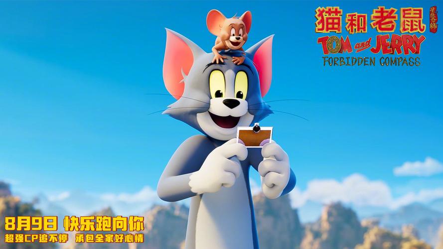 星美影院的相关介绍