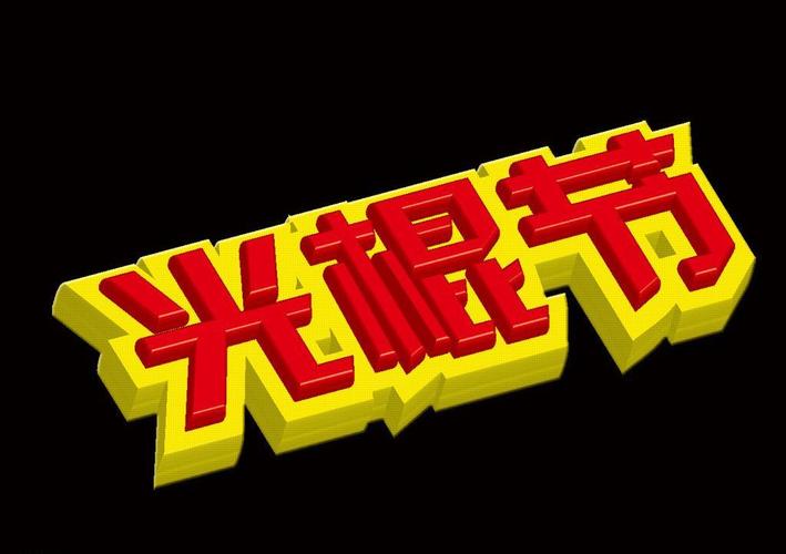 神马天堂影院的相关介绍