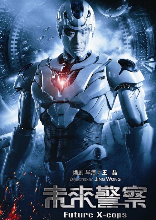 欧美一区二区三区久久久人妖的相关介绍