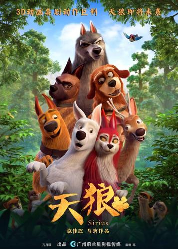 国产妇女毛片精品久久的相关介绍