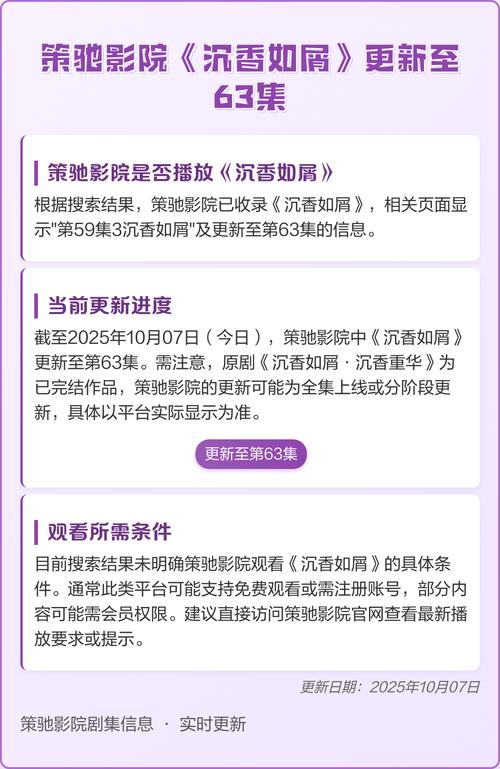 久久seseav的相关介绍