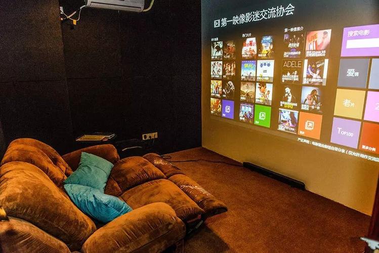 色悠悠激情的相关介绍