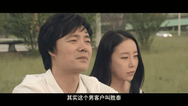 91人妻啪啪啪的相关介绍