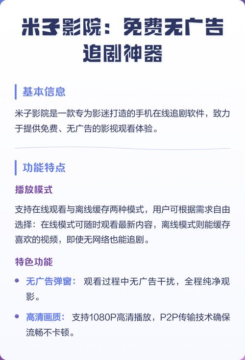 久操大屁股女人av的相关介绍