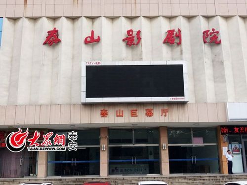 操我吧动漫的相关介绍