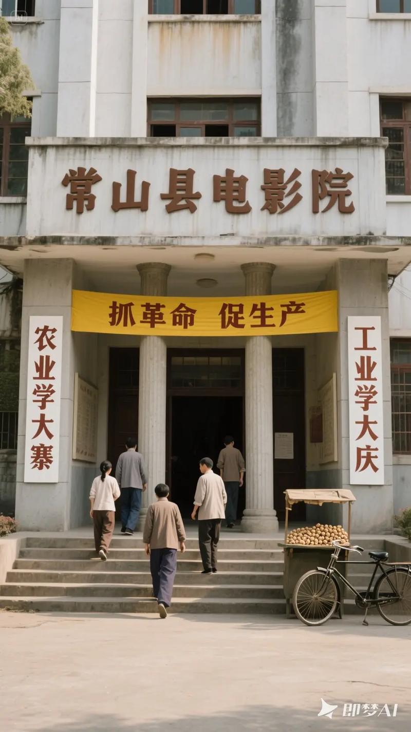 风骚的少妇2的相关介绍