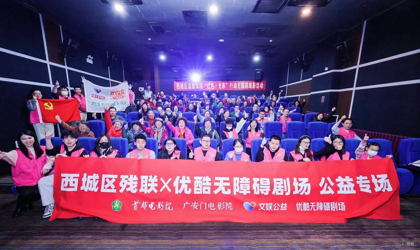 老湿影院视费x看免百的相关介绍