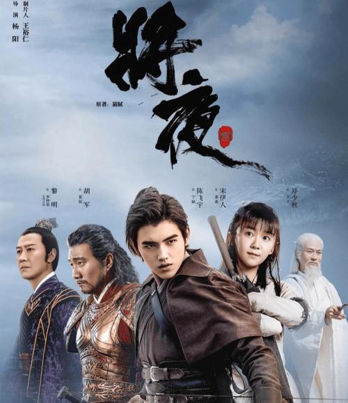 中文字幕av人妻少妇一区的相关介绍