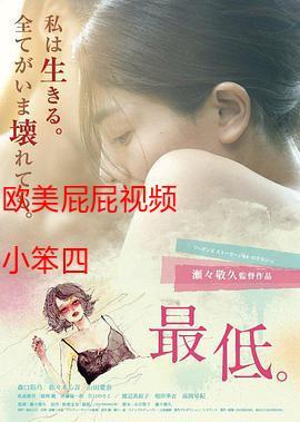 激情人妻少妇一区的相关介绍