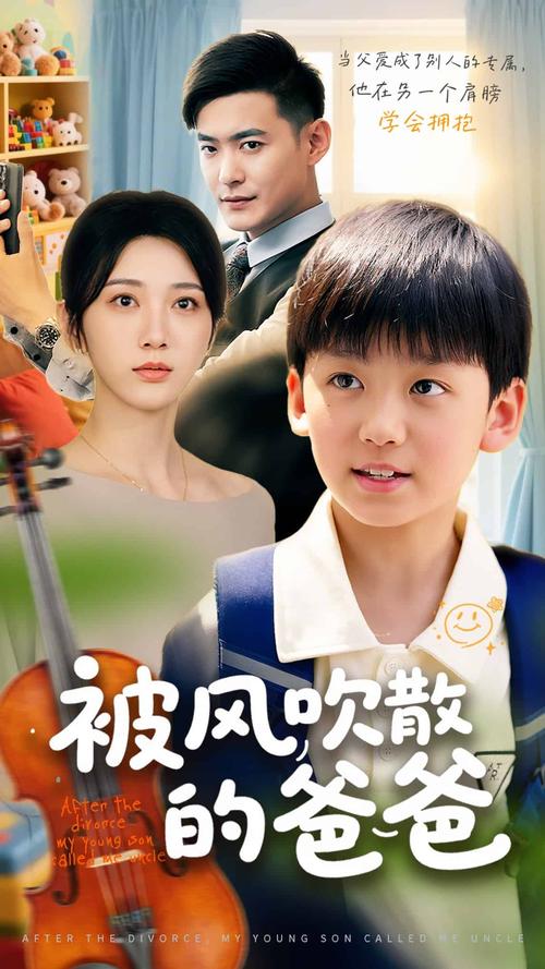 古代女子18的相关介绍