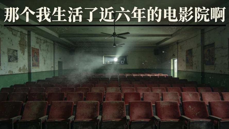 伦理按摩性感电影的相关介绍