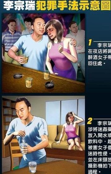 人妻绿帽h小说的相关介绍