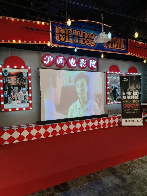 欧美成人美综合在线观看的相关介绍
