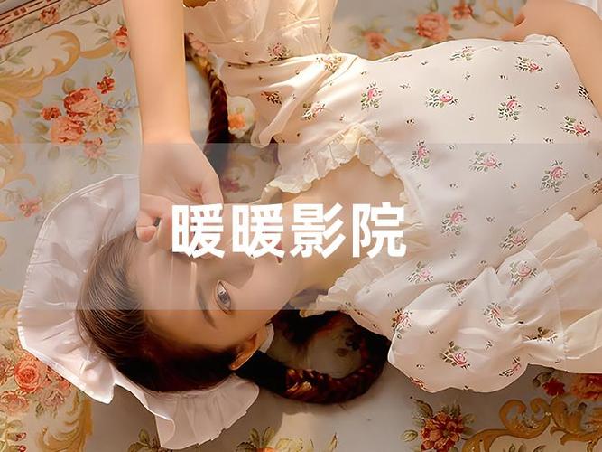 一边摸一边看的相关介绍