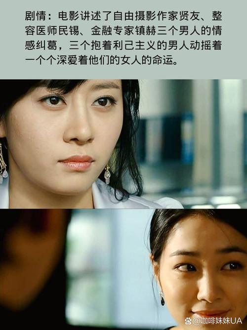 手机电影院的相关介绍