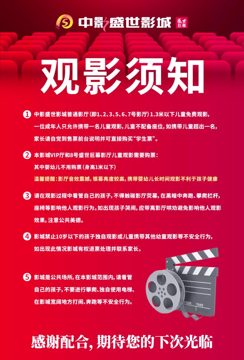 调教人妻少妇的相关介绍