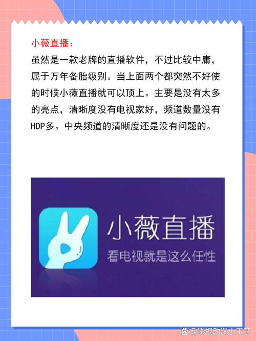 日韩亚洲国产欧美一区二区在线播放的相关介绍