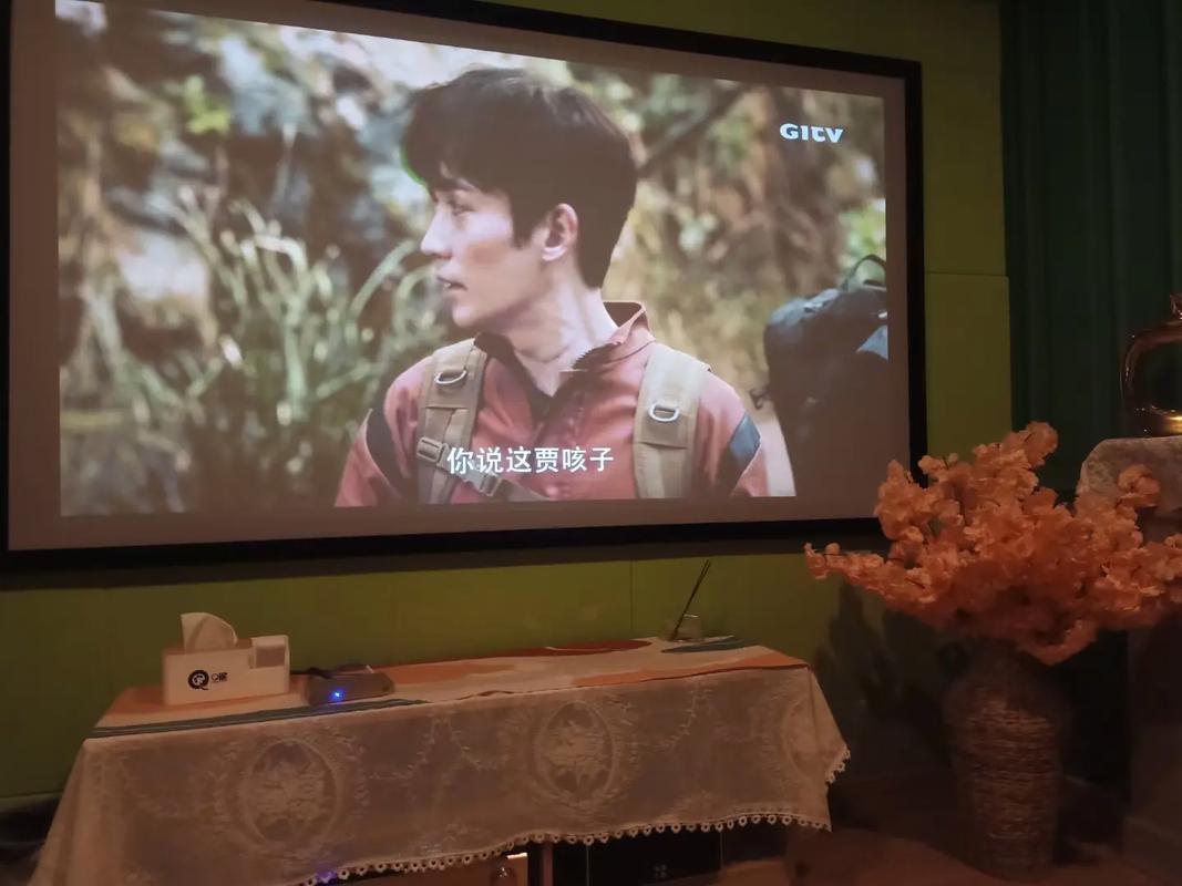 激情久久亚洲的相关介绍
