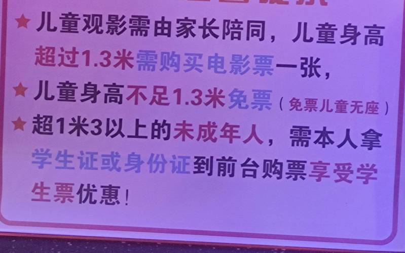 美女猛操操哭的相关介绍