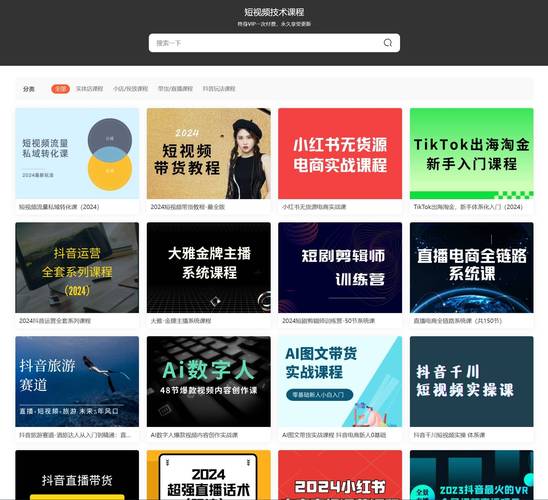 av男女大尺度的相关介绍
