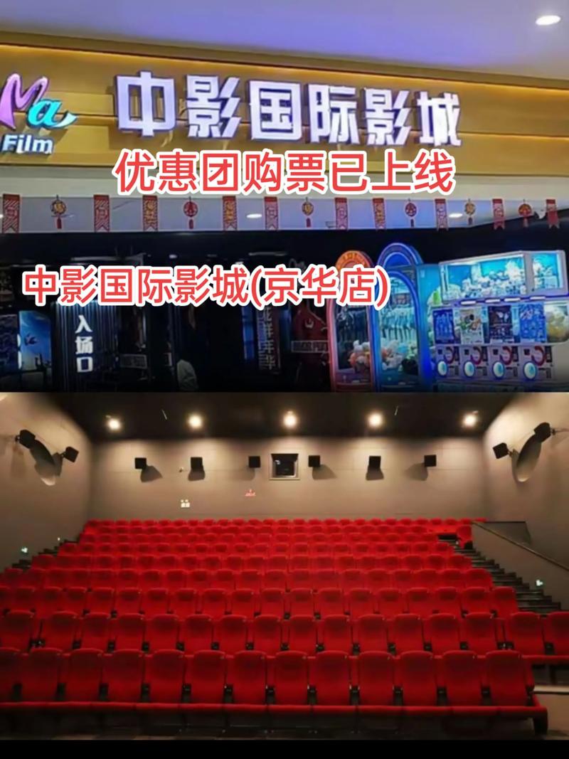 小小影院电视剧在线观看的相关介绍