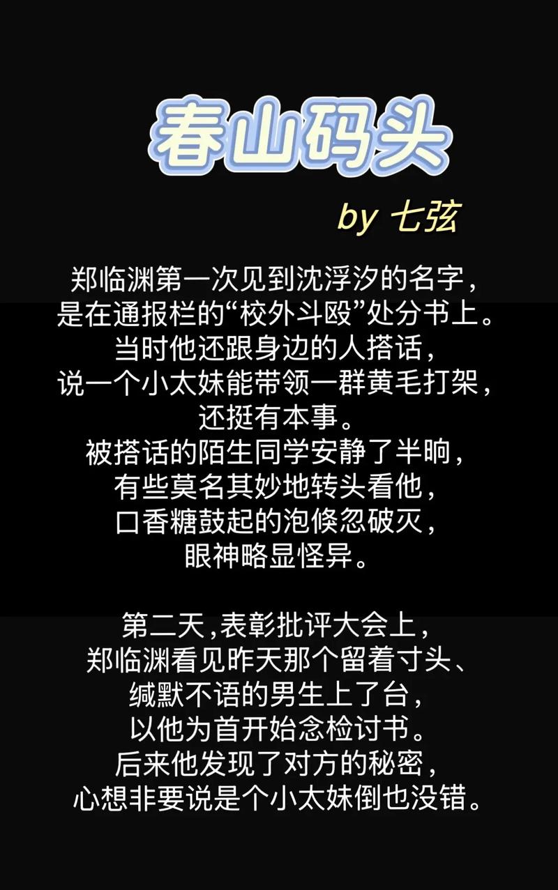 欧美精品久久xxx的相关介绍