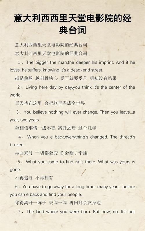 欧美日韩在线一区二区在线观看的相关介绍