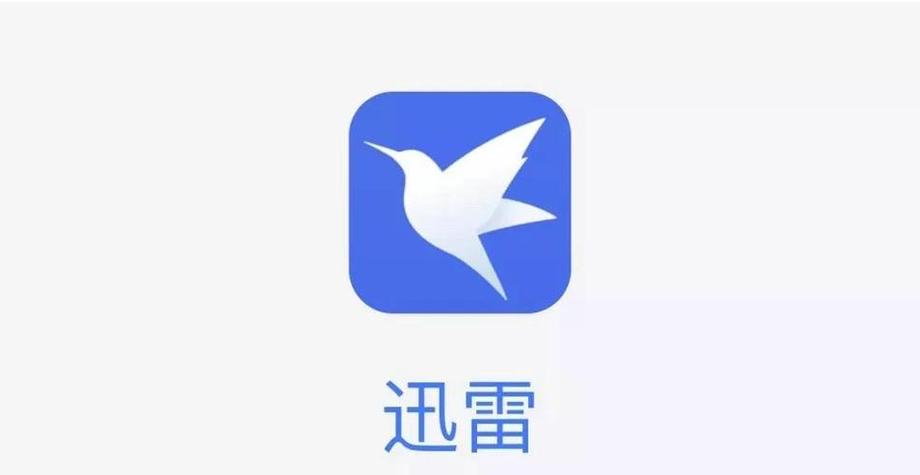 少妇wwwxx的相关介绍
