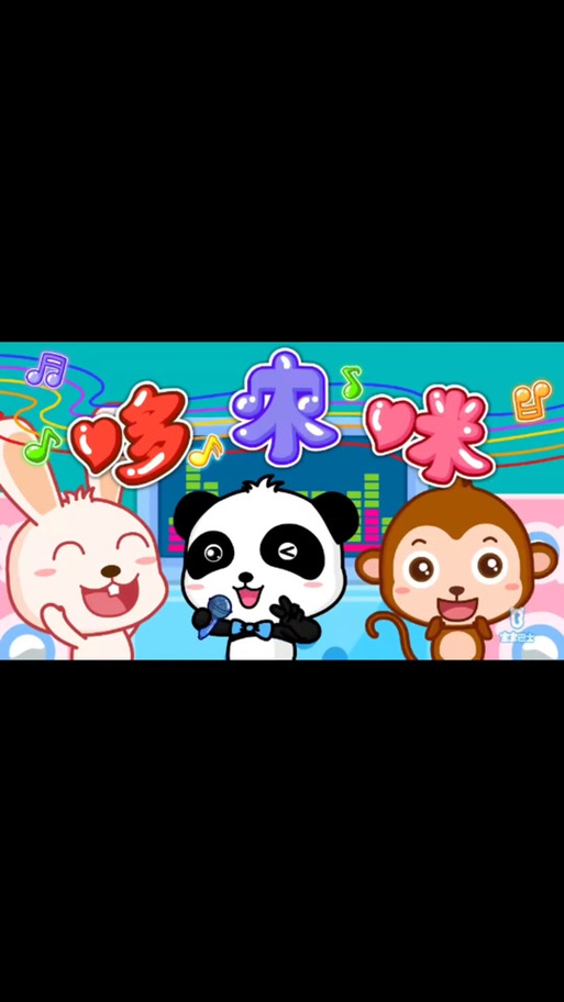 18禁止进入免费网站的相关介绍