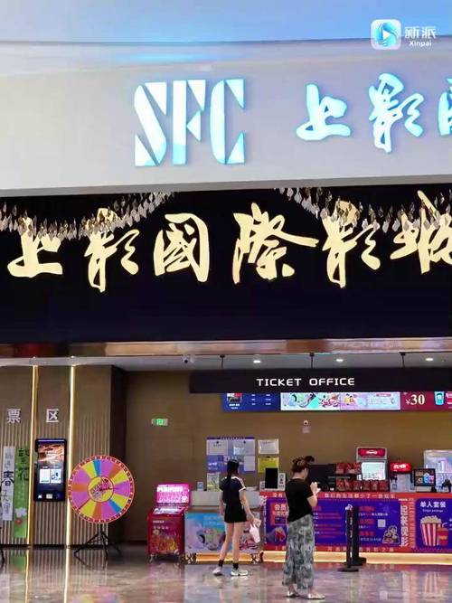 五月激情久久性的相关介绍