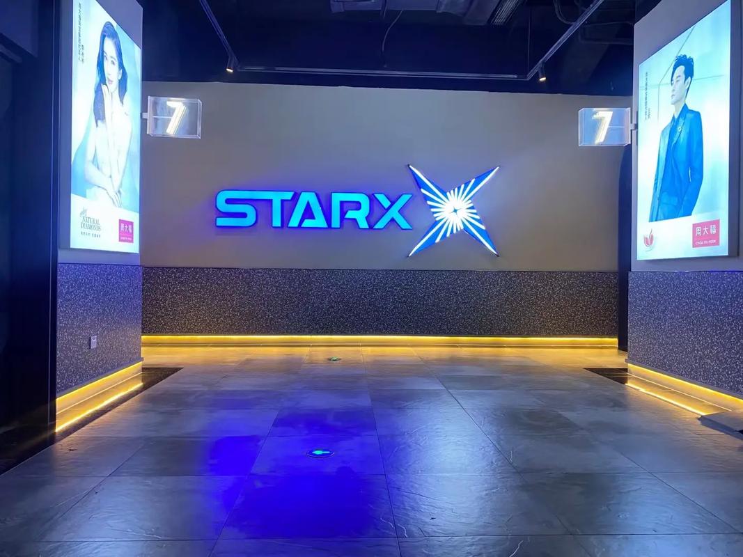 五福影院最新精品视频的相关介绍