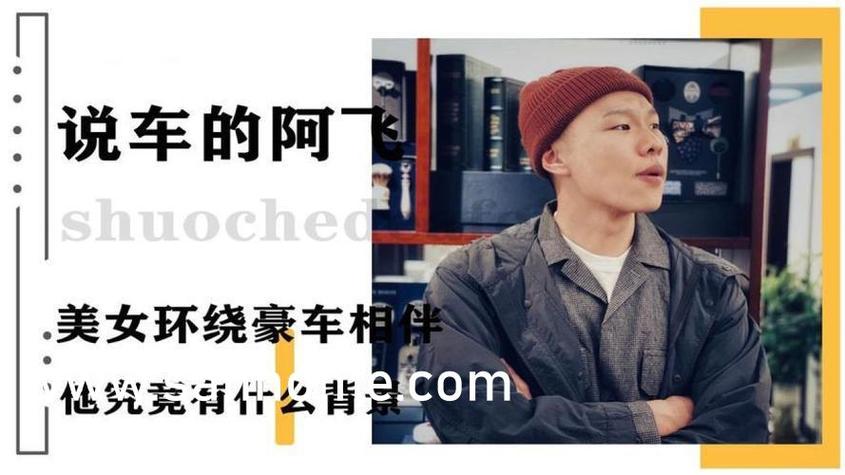 国产精品色妹子的相关介绍