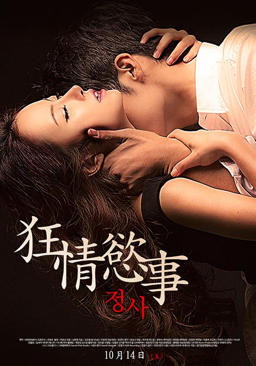 少妇人妻在线视频的相关介绍