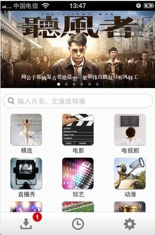 色拉拉少妇激情av av的相关介绍