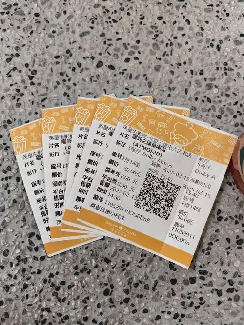六色影院的相关介绍