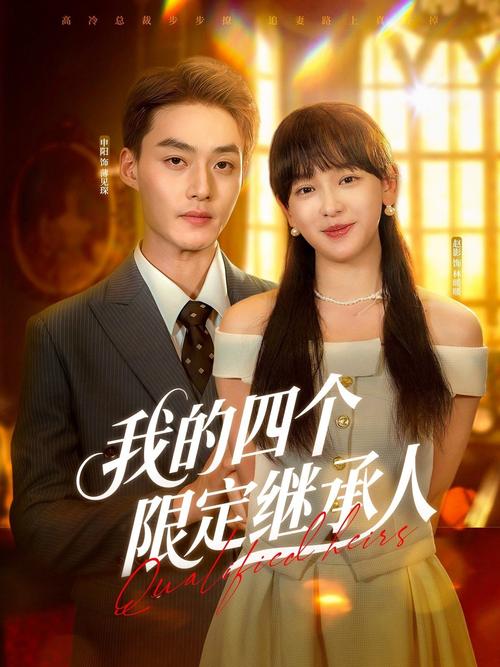 我和熟妇邻居的性事(1)的相关介绍